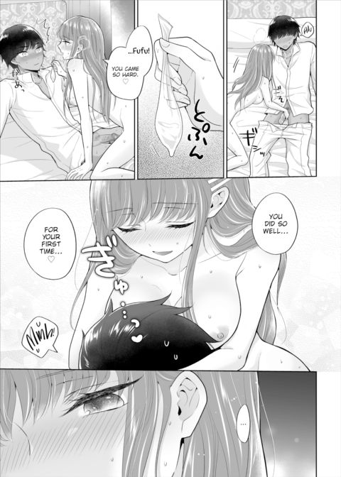 The Royal Bride Battle Royale 1 Chapter 1 page 22