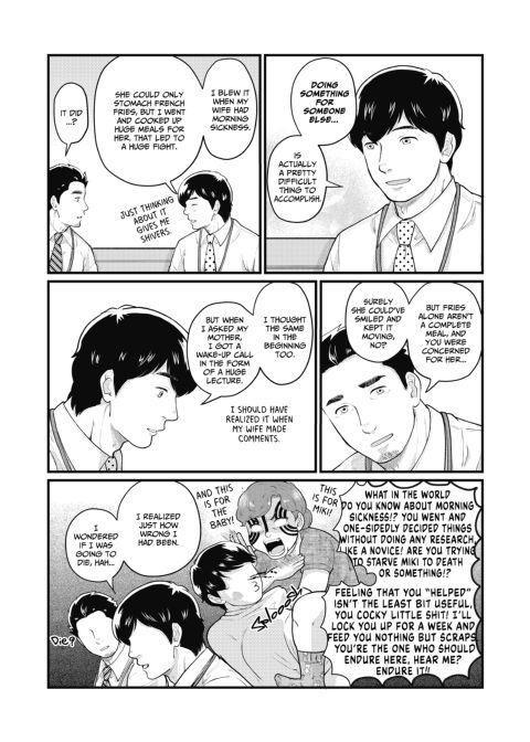 Make It and Eat It on Your Own 2 Chapter 1 page 27