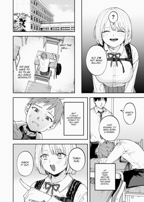 Inciting Love Through Sex Chapter 1 page 4