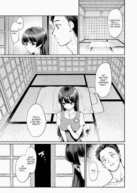 Ceremony Chapter 1 page 3