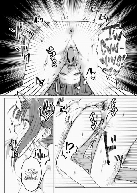 Gimme! Sexy-Time x Service ❤ Chapter 1 page 20