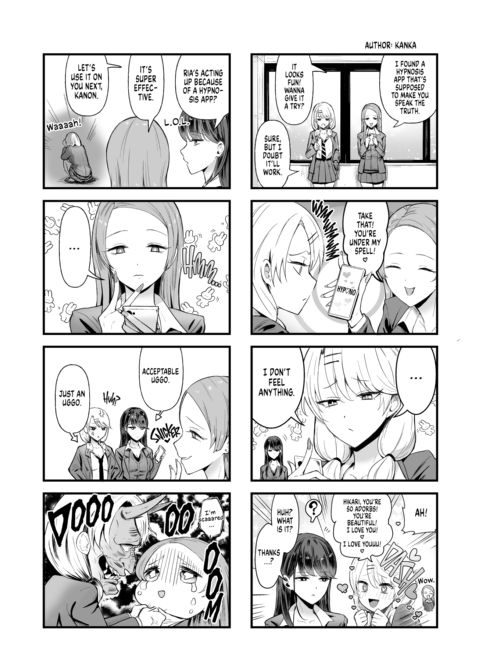 Drop-In Gyaru Lets Me Use Her Pussy 5 Chapter 1 page 68