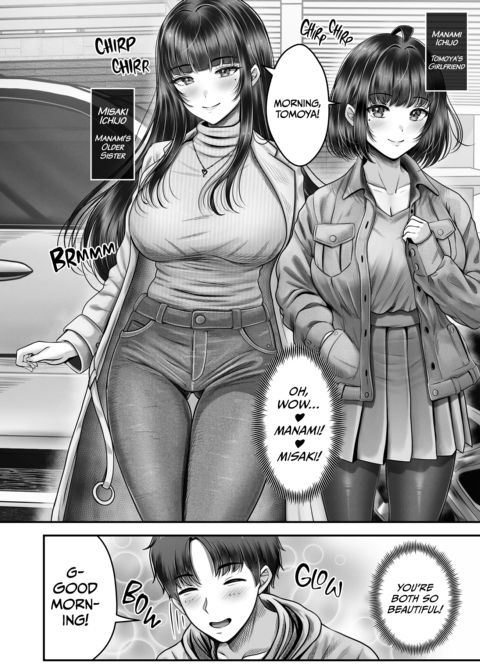My Life With the Ichijo Sisters Chapter 1 page 51