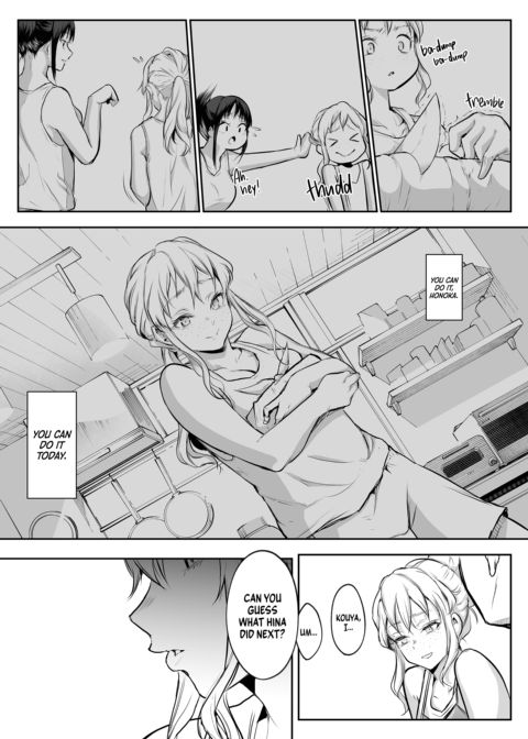 The Oharami Maiden 2 Chapter 1 page 151
