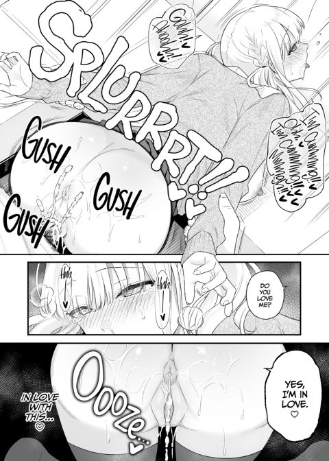Teaching a Hard Lesson Chapter 1 page 47