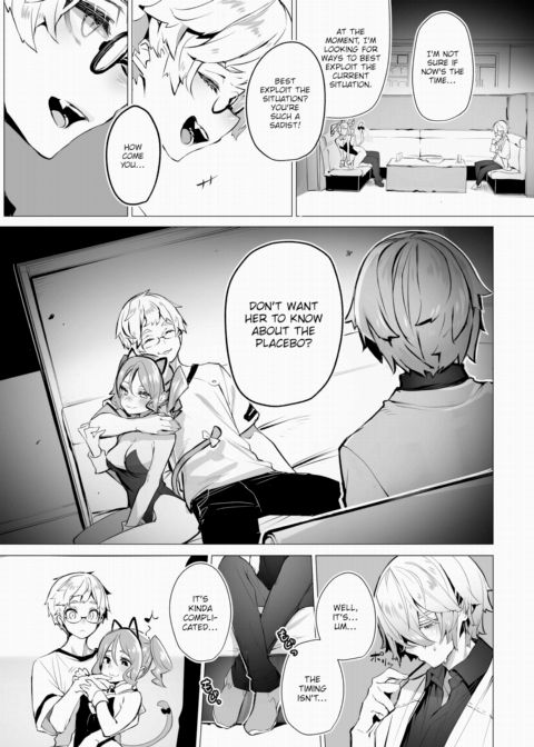 Tokyo Black Box Case.07 The Sadistic Professor's Case Report - Breaking the Rookie Female Investigator! Chapter 1 page 16