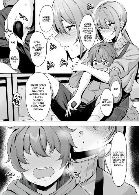 The Lady at the Used Bookstore Chapter 1 page 8