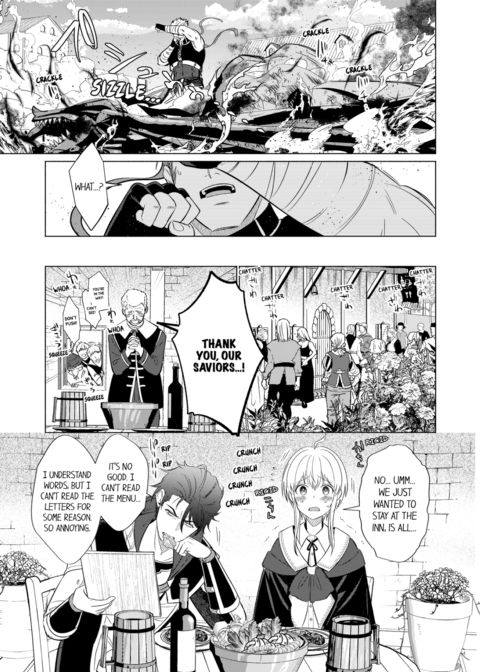 Reincarnated into Demon King Evelogia's World Vol.2 Chapter 1 page 31