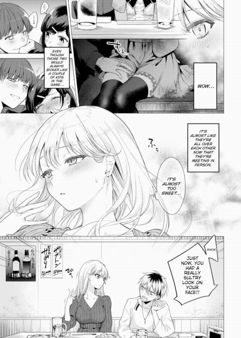 Sorry For Being Unfair Chapter 1 page 7