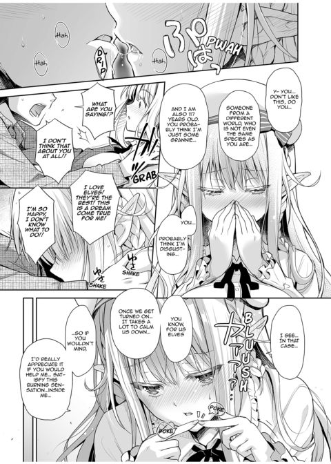 Elf Princess of the Otaku Club Chapter 1 page 15