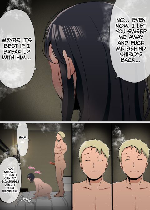 NTR in My Buddy's Fuck Room Chapter 1 page 19