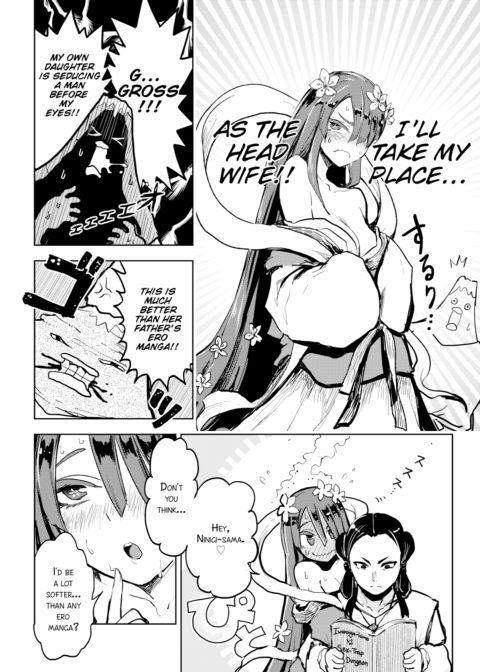 Kairaku Historie ~Japanese Mythos Arc~ Chapter 1 page 6