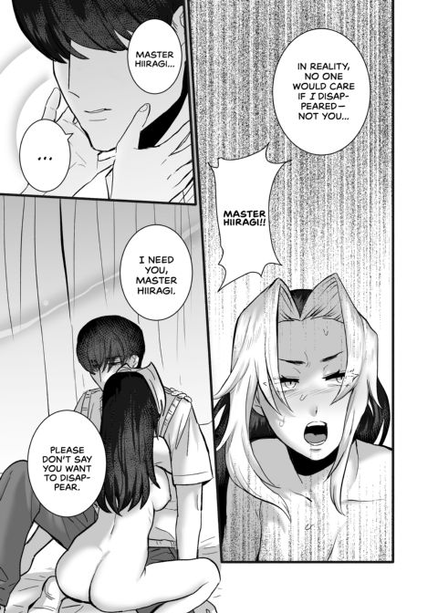 Burning Submission Chapter 1 page 52