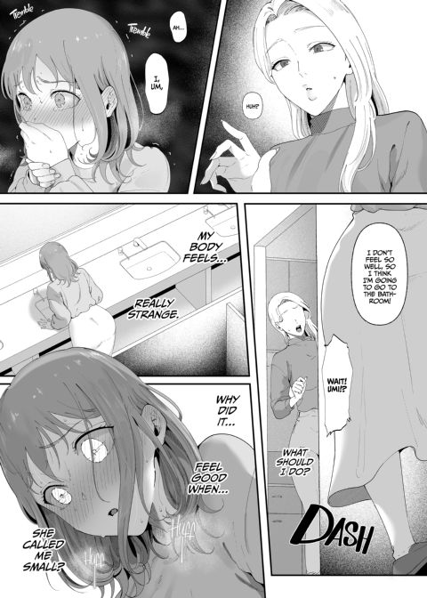 A Wolf in Shee's Clothing Chapter 1 page 22