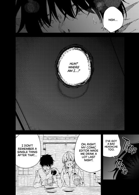 The Story of a Manga Artist Confined By a Strange Girl Chapter 1 page 3