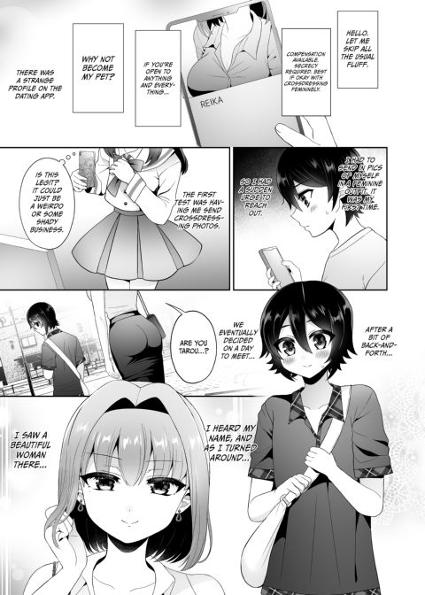 Swiping Right on a Futanari Chapter 1 page 4