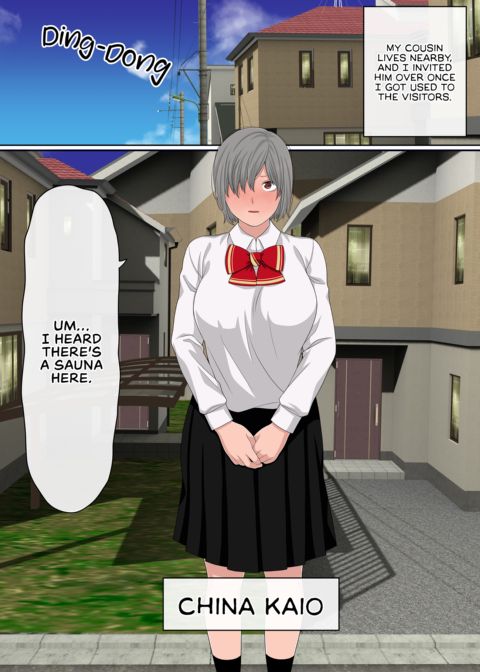 If You Build It, They Will Cum Chapter 1 page 53
