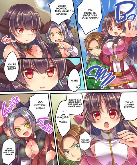 My Sister's Been Corrupted by Evil! The Only Way to Save Her Was to Turn Me into a Female Superhero That Looks Just like Her! Chapter 1 page 23