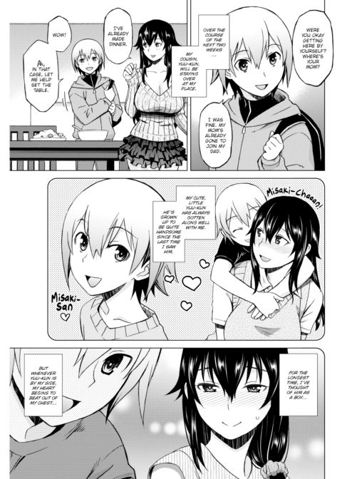Temptation Sleepover Chapter 1 page 3