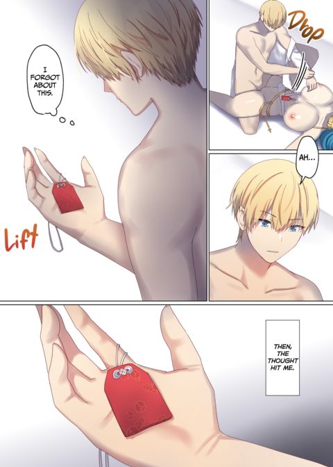 Next Life Sex Hero 6 Chapter 1 page 31