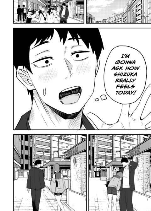 She Wants My Package Instead 2 Chapter 1 page 45
