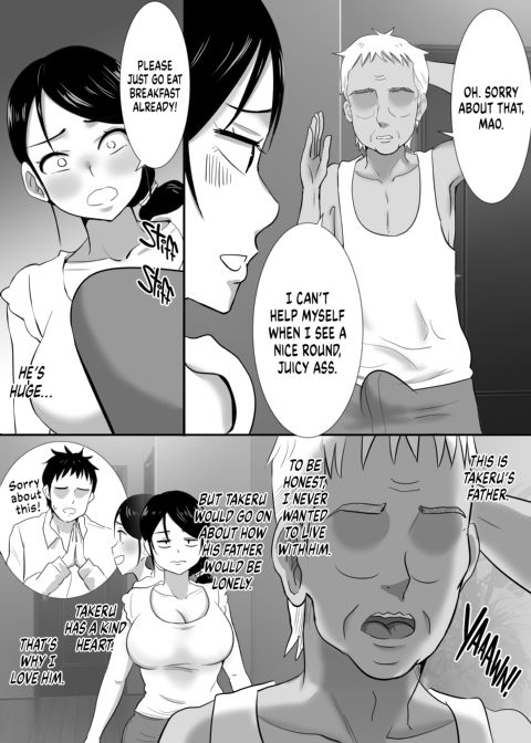 Hooked on My Horny Father-in-Law's Fat Meat Chapter 1 page 5