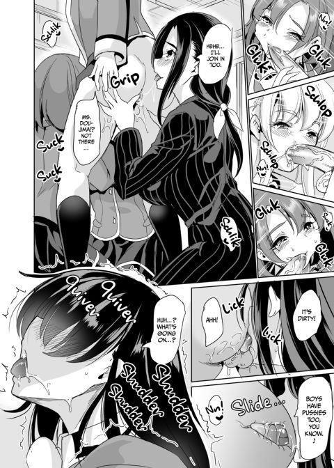 The Lone Cock in the Sex Club for Girls 1: Whore Harem Chapter 1 page 13
