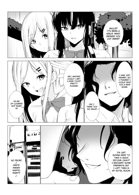Practical Sex Ed: Undress Code Chapter 1 page 21