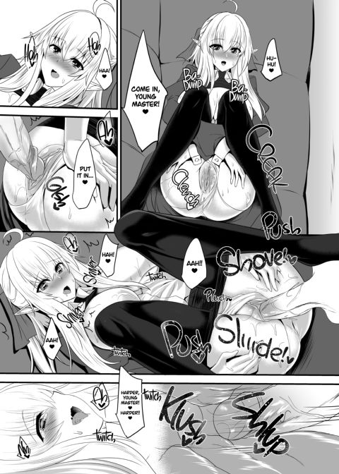 I Love You So, Young Master! -I Wanna Be Jumped by Elf Mommy- Chapter 1 page 18