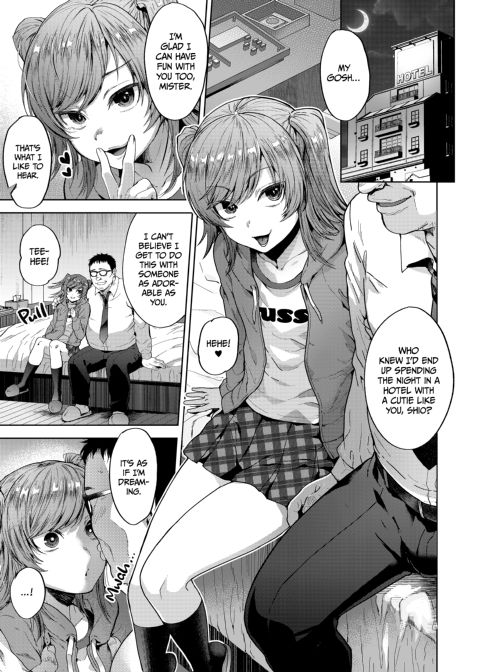 All According to Plan - Devious Training From a Sugar Daddy Compilation Chapter 1 page 5