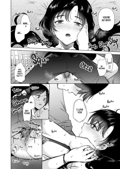 Close to You Chapter 1 page 31