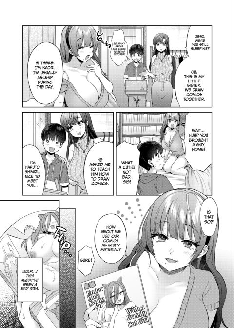 Hands-on Hentai Study Session! Chapter 1 page 6