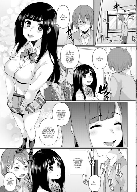Mind Control Love Control Chapter 1 page 3