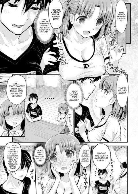 Behind Onee-chan's Back Chapter 1 page 5