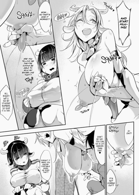Does This Strange Body Please You? Chapter 1 page 162