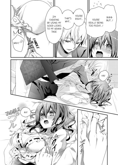A Predator in a Skirt Vol.1 Chapter 1 page 68