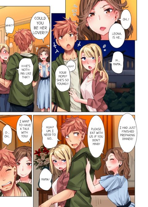 The Dick Pub Volume 2 Chapter 1 page 55