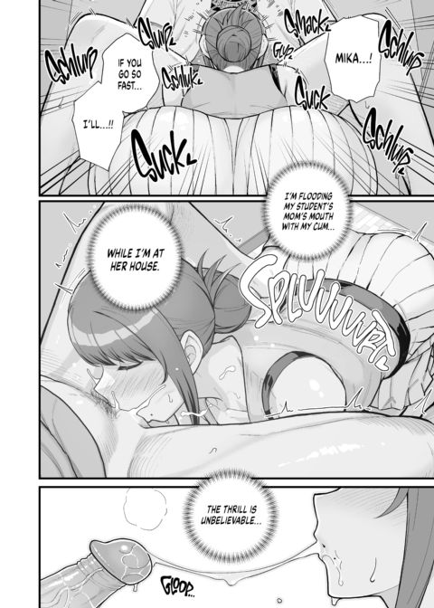 Evening Rendezvous Chapter 1 page 25
