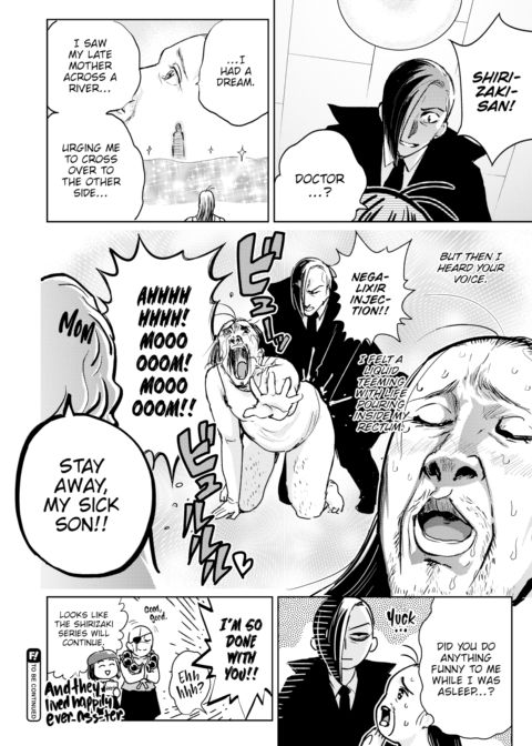 Made In Anus Chapter 1 page 10