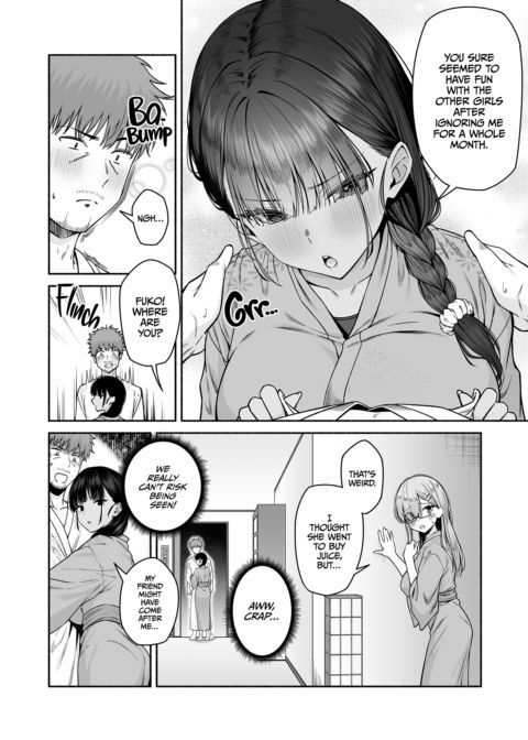 The Cool Beauty From the Swim Club is Mad About Sex 4 Chapter 1 page 11