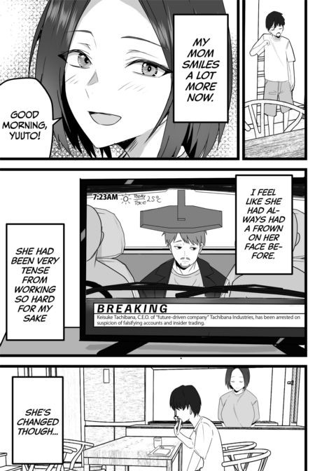 Taming a Mother With an Attitude 3 Chapter 1 page 108