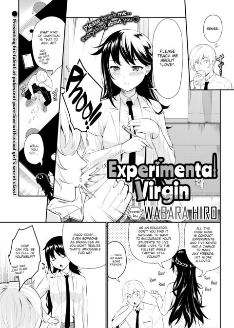 Experimental Virgin Chapter 1 page 1
