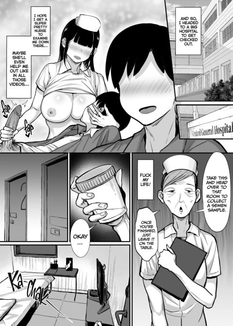My Tokyo Sex Life: Semen Exam Chapter 1 page 4