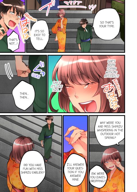 What She Fell on Was the Tip of My Dick Vol.3 Chapter 1 page 29