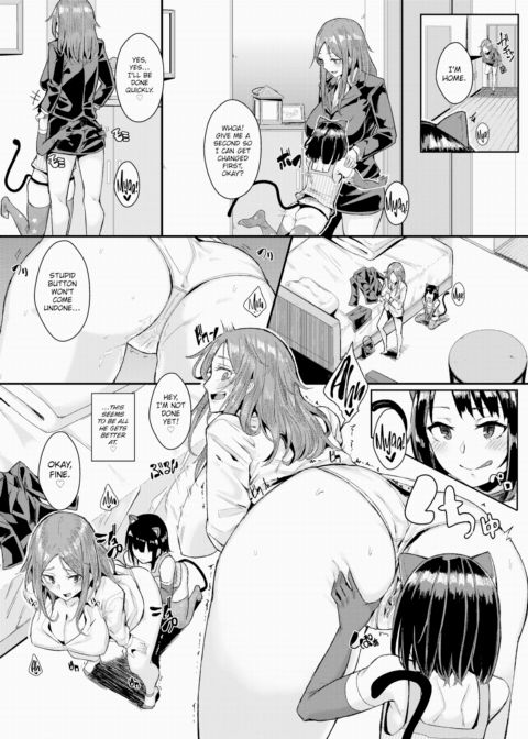 Training Your New Pet Girl Chapter 1 page 11