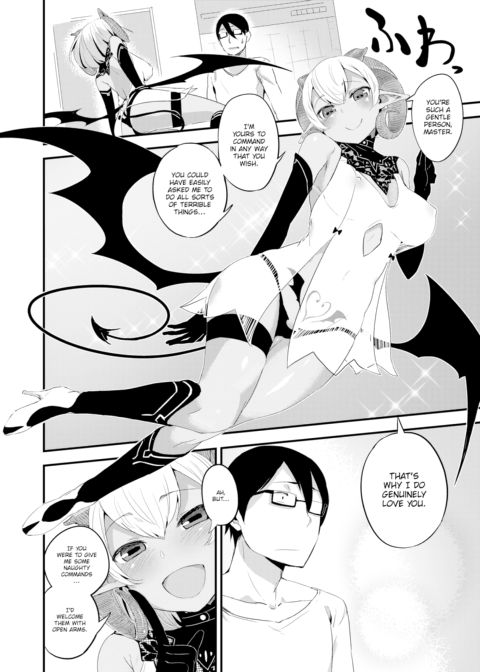 Sexual Urge! Chapter 1 page 4