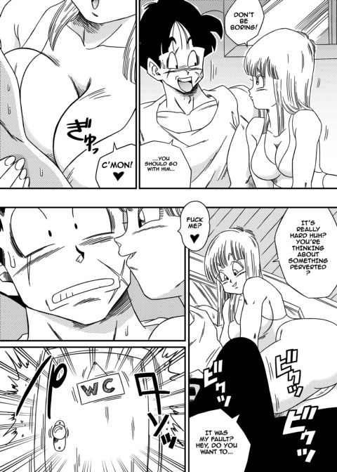 Bitch Girlfriend Chapter 1 page 6