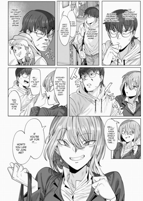 Akiyama-san From Next Door Chapter 1 page 3