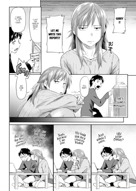 Following the White Summer Chapter 1 page 4