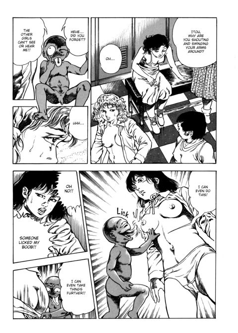 Urotsukidoji: Legend of the Overfiend - Volume 3 Chapter 1 page 90